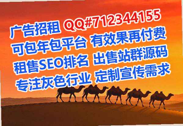 四川供卵大健康有限公司